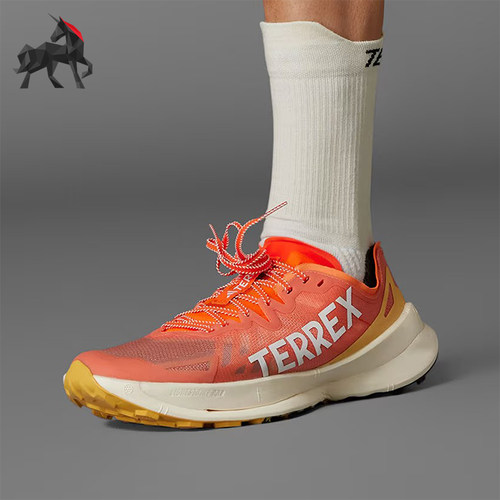 Adidas/阿迪达斯正品夏季男士越野竞速跑步鞋IF6594