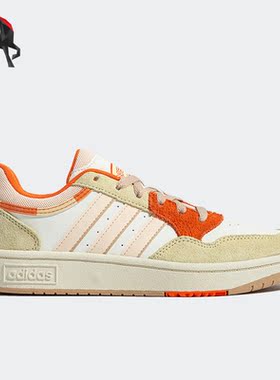 Adidas/阿迪达斯正品Neo Hoops 3.0女子秋运动休闲透气板鞋GZ9477