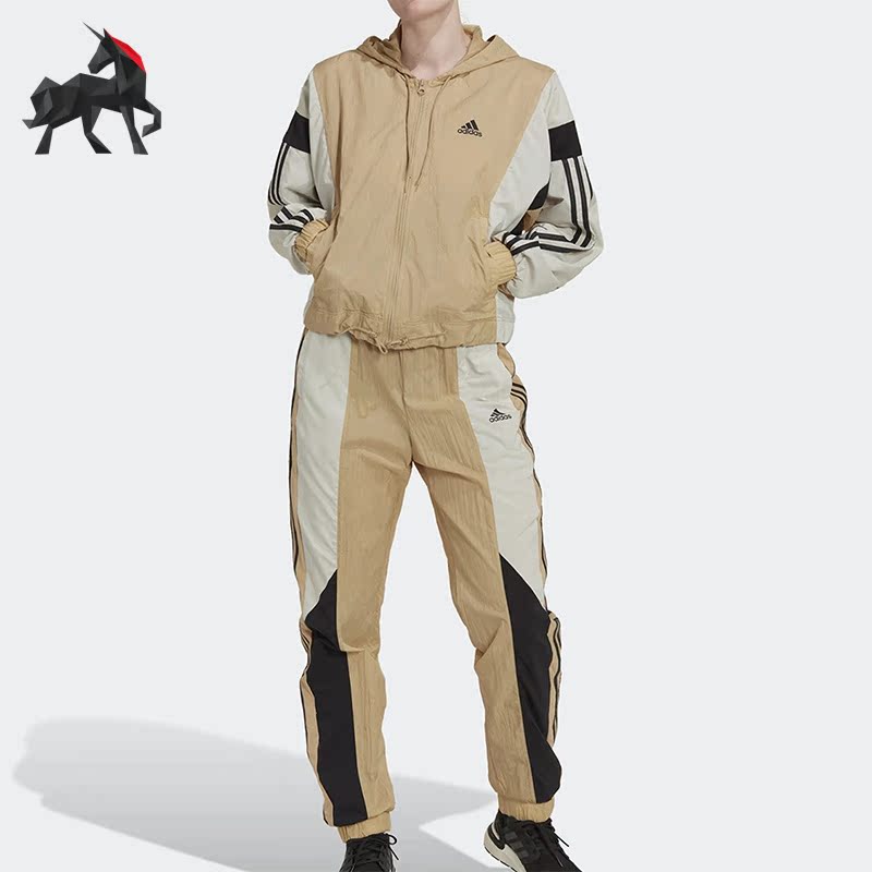 Adidas/阿迪达斯正品连帽宽松运动女子防风夹克训练套装 HK0465