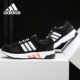 阿迪达斯正品 春夏 EQT Adidas 男女休闲运动跑步鞋 BW1285