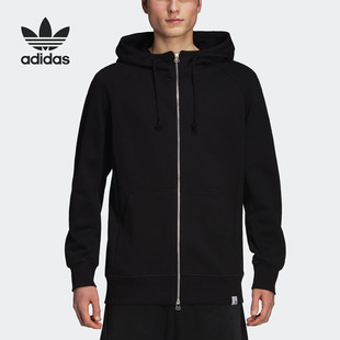 Adidas 新品 男子运动型格休闲夹克外套 DH3382 阿迪达斯正品