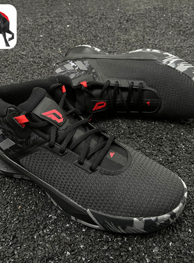 Adidas/阿迪达斯正品 EXPLOSIVE FLASH 男子团队运动篮球鞋CQ0532