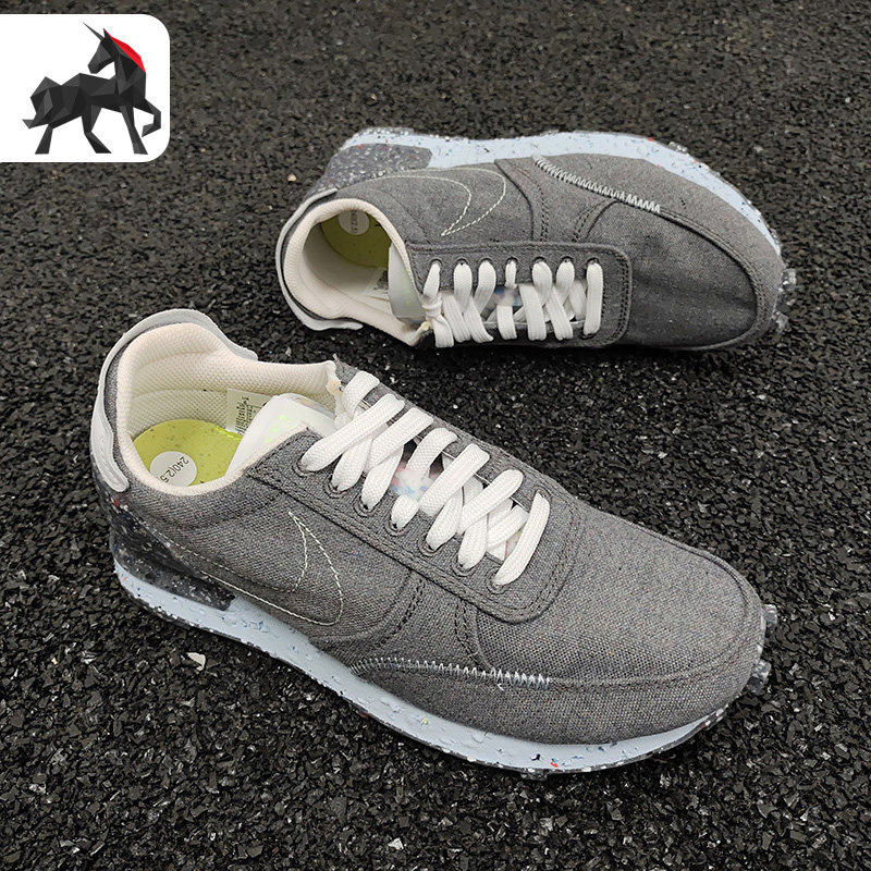 Nike/耐克正品 秋季男子DBREAK-TYPE运动休闲鞋 CZ4337