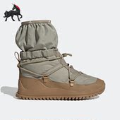 GY4383 Stella系列女子秋高帮耐磨舒适运动鞋 Adidas 阿迪达斯正品