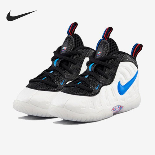 Nike/耐克正品LITTLE POSITE PRO男小童运动休闲鞋643145