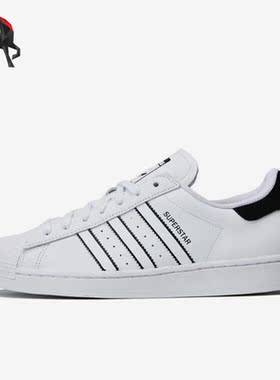 Adidas/阿迪达斯正品三叶草SUPERSTAR男女时尚运动板鞋IF8090