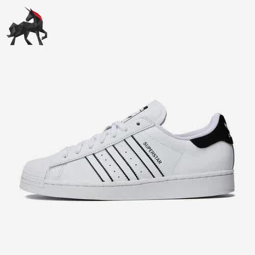 Adidas/阿迪达斯正品三叶草SUPERSTAR男女时尚运动板鞋IF8090