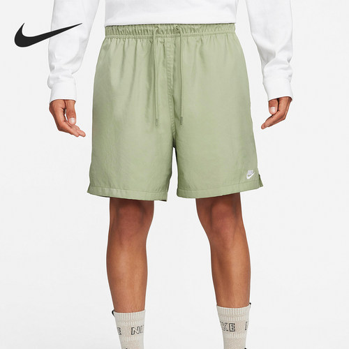 Nike/耐克男士运动短裤