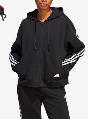 Adidas/阿迪达斯正品春季女子运动连帽夹克外套HT4715