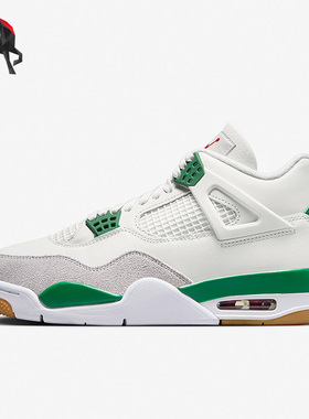 Nike/耐克正品SB Air Jordan 4 AJ4男款缓震运动篮球鞋DR5415-103