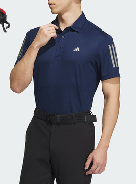 Adidas/阿迪达斯正品高尔夫男士运动翻领短袖POLO衫IN6630
