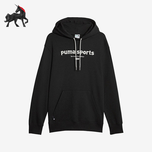 Puma/彪马正品男士连帽卫衣