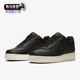 耐克正品 AF1男子运动休闲鞋 AIR Nike PRM FORCE CK4392