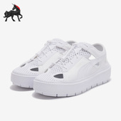 382872 Puma 百搭休闲凉鞋 2022女子运动透气时尚 彪马正品