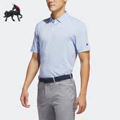 POLO衫 Adidas 男子高尔夫运动短袖 夏季 HS1109 阿迪达斯正品