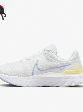 Nike/耐克正品REACT INFINITY RUN FK 3女子舒适跑步鞋DD3024-100
