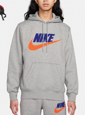 Nike/耐克正品男士印花宽松休闲运动长袖卫衣FN3105-063