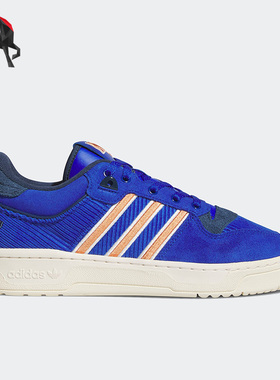 Adidas/阿迪达斯正品三叶草男女经典运动时尚潮流板鞋ID4755