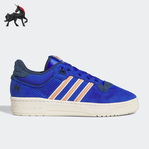 Adidas/阿迪达斯正品三叶草男女经典运动时尚潮流板鞋ID4755