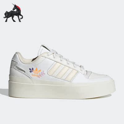 Adidas/阿迪达斯女子休闲鞋