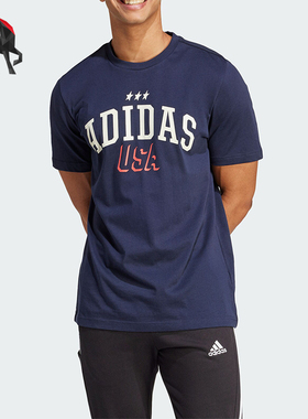 Adidas/阿迪达斯正品M AMER G T 男士运动休闲透气短袖T恤IN6477