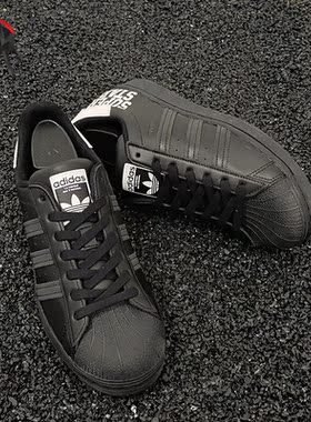 Adidas/阿迪达斯正品三叶草 SUPERSTAR男女经典休闲运动鞋FV2814