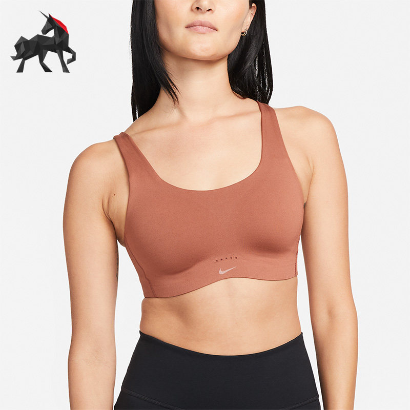 Nike/耐克正品Alate Coverage 女子粗肩带运动内衣DM0531-275