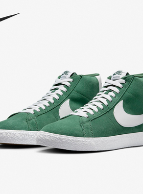 Nike/耐克正品SB Zoom Blazer Mid男女高帮板鞋FD0731-300