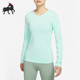 耐克正品 训练上衣DD0594 Dri ADV Nike 女子长袖 FIT Aura 379