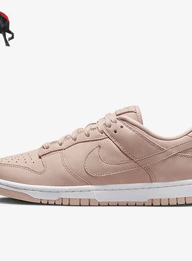 Nike/耐克正品Dunk Low女子低帮轻便透气运动板鞋DV7415-600
