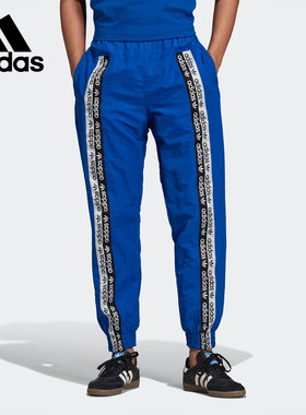 Adidas/阿迪达斯正品 三叶草 VOCAL W.TP 男子运动休闲裤 ED7143
