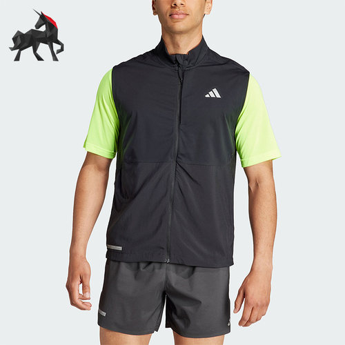 Adidas/阿迪达斯男子梭织马甲