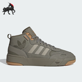 Adidas/阿迪达斯正品三叶草情侣款休闲运动西休闲高帮板鞋IG9131