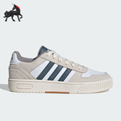 阿迪达斯正品 男女款 经典 Adidas 低帮休闲运动板鞋 JH8812