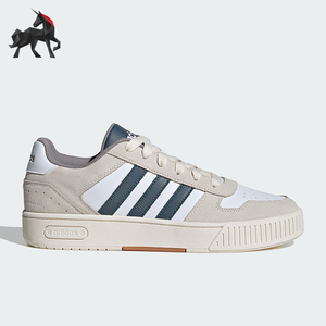 Adidas/阿迪达斯正品男女款经典低帮休闲运动板鞋JH8812