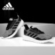 阿迪达斯正品 春夏 男子运动休闲 Adidas 跑步鞋 BB6917