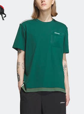 Adidas/阿迪达斯正品三叶草男子运动休闲透气短袖T恤IU4811