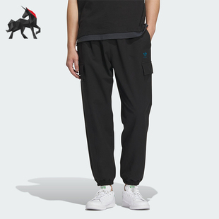 三叶草2023男子加绒束脚长裤 IZ1516 阿迪达斯正品 Adidas