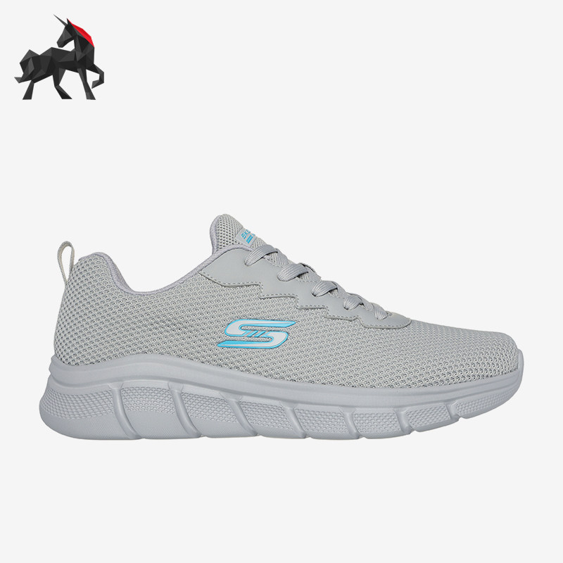 Skechers/斯凯奇正品男士编织网布运动时尚休闲鞋