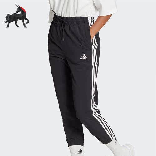 Adidas/阿迪达斯女子运动长裤