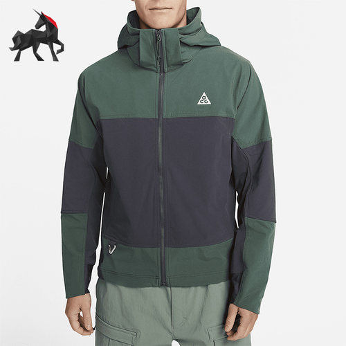 Nike/耐克正品春季男子户外运动休闲连帽外套DH3104-309