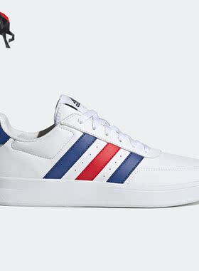 Adidas/阿迪达斯正品BREAKNET 2.0男子网球文化板鞋HP9424