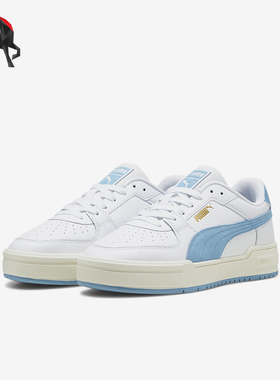 Puma/彪马正品CA Pro Suede FS男女同款休闲板鞋387327-09