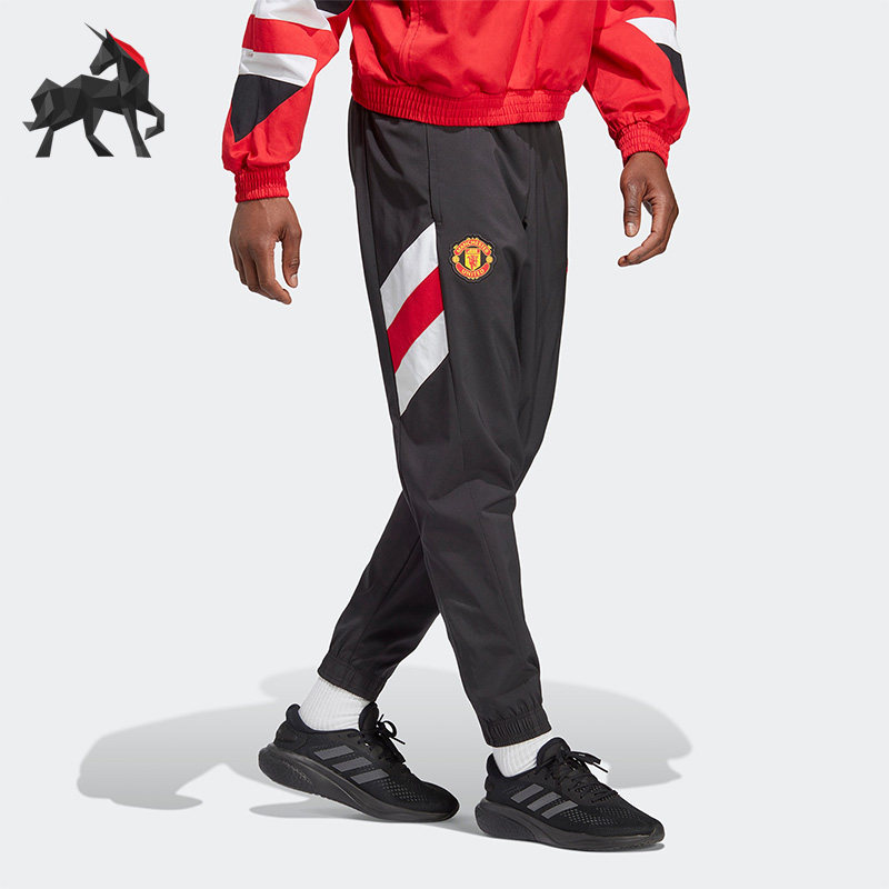 Adidas/阿迪达斯正品曼联足球男子休闲文化运动长裤HT1993
