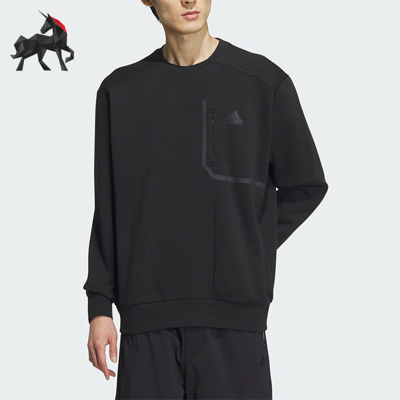 Adidas/阿迪达斯男士圆领卫衣