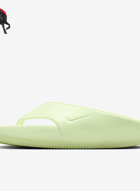 Nike/耐克正品 Calm Flip Flop 女士厚底耐磨拖鞋FD4115-700