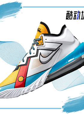 Nike/耐克正品詹姆斯18男女运动实战篮球鞋CV7564-104