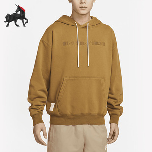 男子休闲运动连帽套头卫衣 Nike 耐克正品 春季 277 DZ5202