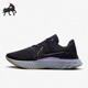 耐克正品 DH5392 React Run Nike 3男子休闲跑步鞋 Flyknit 502