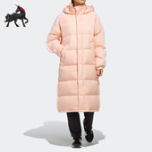 男子保暖中长款 冬季 羽绒服FQ2087 阿迪达斯正品 Adidas